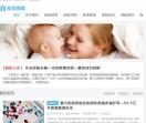 无忧保险推荐网