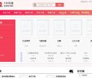 UC读书网_全网小说聚读书城