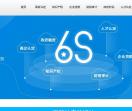中融合众