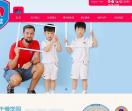 泉州慢学园幼儿园