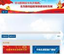 YY头像素材网