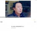 牛站门户