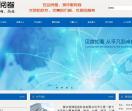 网上阅卷-网上阅卷系
