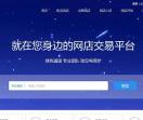 钜链网