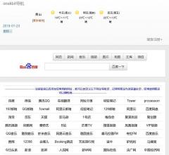 onekbit网址导