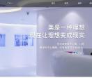 餐厅装修效果图