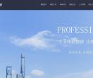 上海旗圣医院管理有限公司