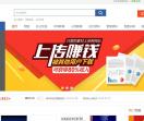 微传网