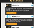 abc360伯瑞英语