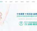 格林黛娜
