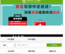 德国VAT注册申报