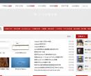 IT帮-资讯传播社区
