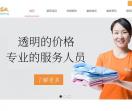 上海钊阳家政