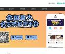 长沙丢丢网络科技