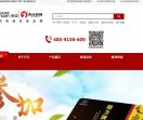 江西天元药业有限公司