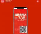 卡云家 - 信用卡网申推广平台