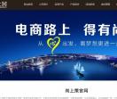 尚上策