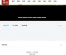 众信网校