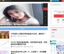 百色论坛