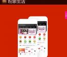 省大师app官网