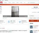 考研上岸网