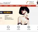 中华培训网