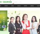 佛山非一般品牌官网丨美甲-美睫-化妆-纹绣-皮肤管理-商学院-fsfyb.com