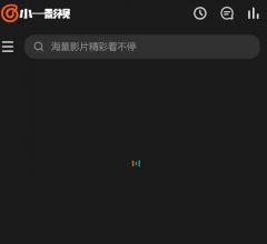 小一影视 - 在线电影 - 免费电影 -