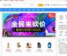兄弟搬家公司
