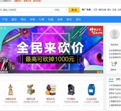 兄弟搬家公司