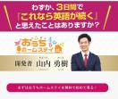 荧光磁粉探伤机