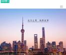 简象品牌设计