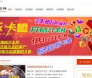 大刀娱乐网