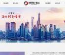 摩登平台\摩登老板\_腾讯-新闻网