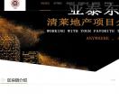 比特币，以太坊，清莱
