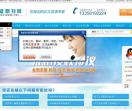 权威期刊网