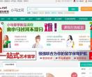 小马过河国际教育