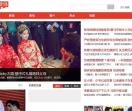 百乐家居网