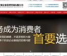 香港银行开户