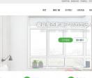 隔音窗