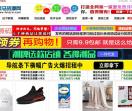 黑马资源网