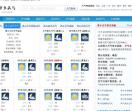 萍乡天气预报