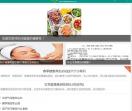 健康学堂网