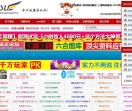 郑州东东工作室