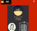 享下卡官网-好下卡