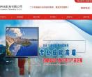 TFT液晶屏_TFT显示屏_工业/彩色液晶屏_lcd显示屏厂家-勋瑞光电