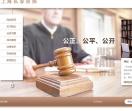 女性网