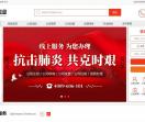 联邦创业