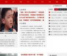 时尚妈咪网