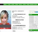 英语自学网